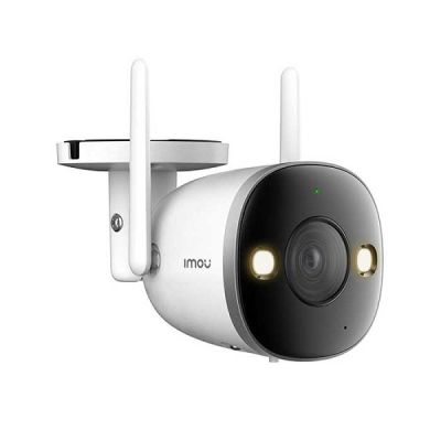 Camera Wifi 4MP IPC-F42FP-IMOU tích hợp đèn Spotlight