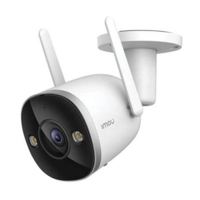 Camera Wifi 4.0MP IPC-F42P-IMOU 