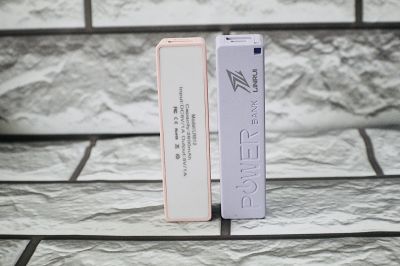 Pin Sạc Dự Phòng Linrui LR012 Dung Lượng 2600mAh