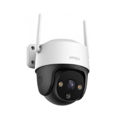 Camera IP Wifi PTZ 2MP IPC-S22FP-IMOU Cruiser